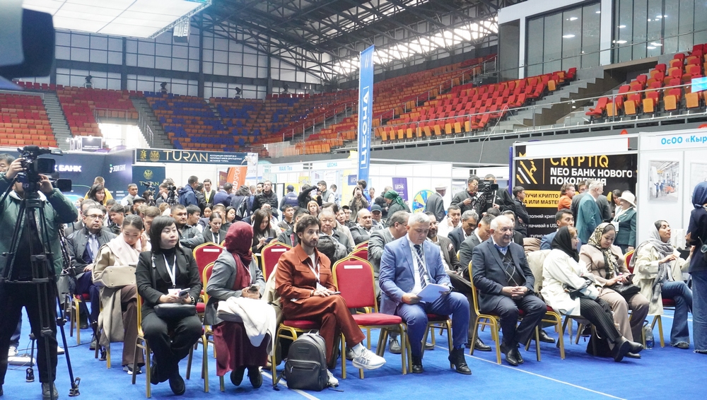 Будущее инвестиций и финансов Кыргызстана: итоги панельной сессии на “Kyrgyz EXPO 2025”