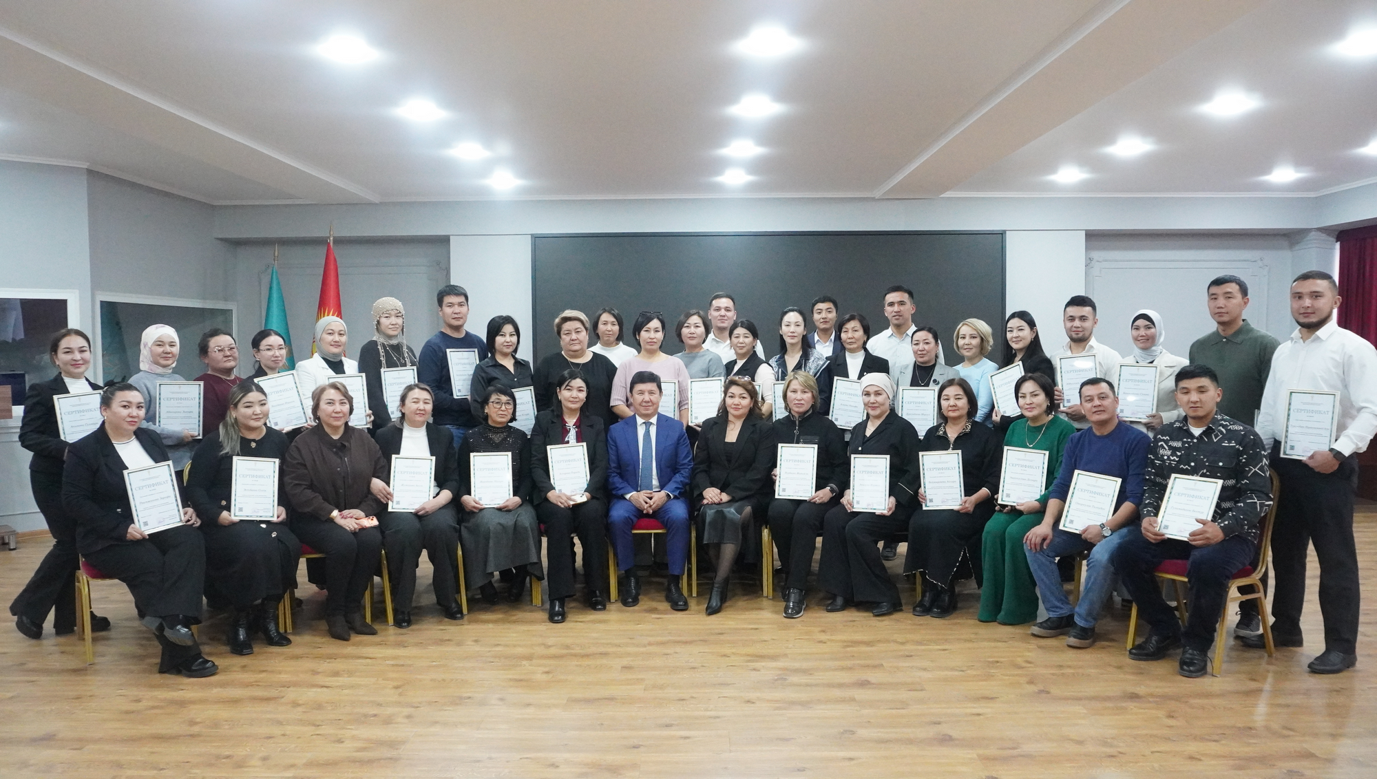 В Оше завершилось обучение агентов риелторских фирм в рамках
