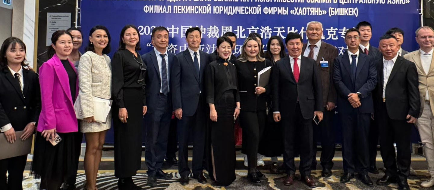 Бизнес Кыргызстана и КНР договорились о расширении сотруднич