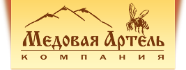 ОСОО «медовая Артель». Мёд горный логотип. Артель бренд. Фирма одежды Артель. Артель меню